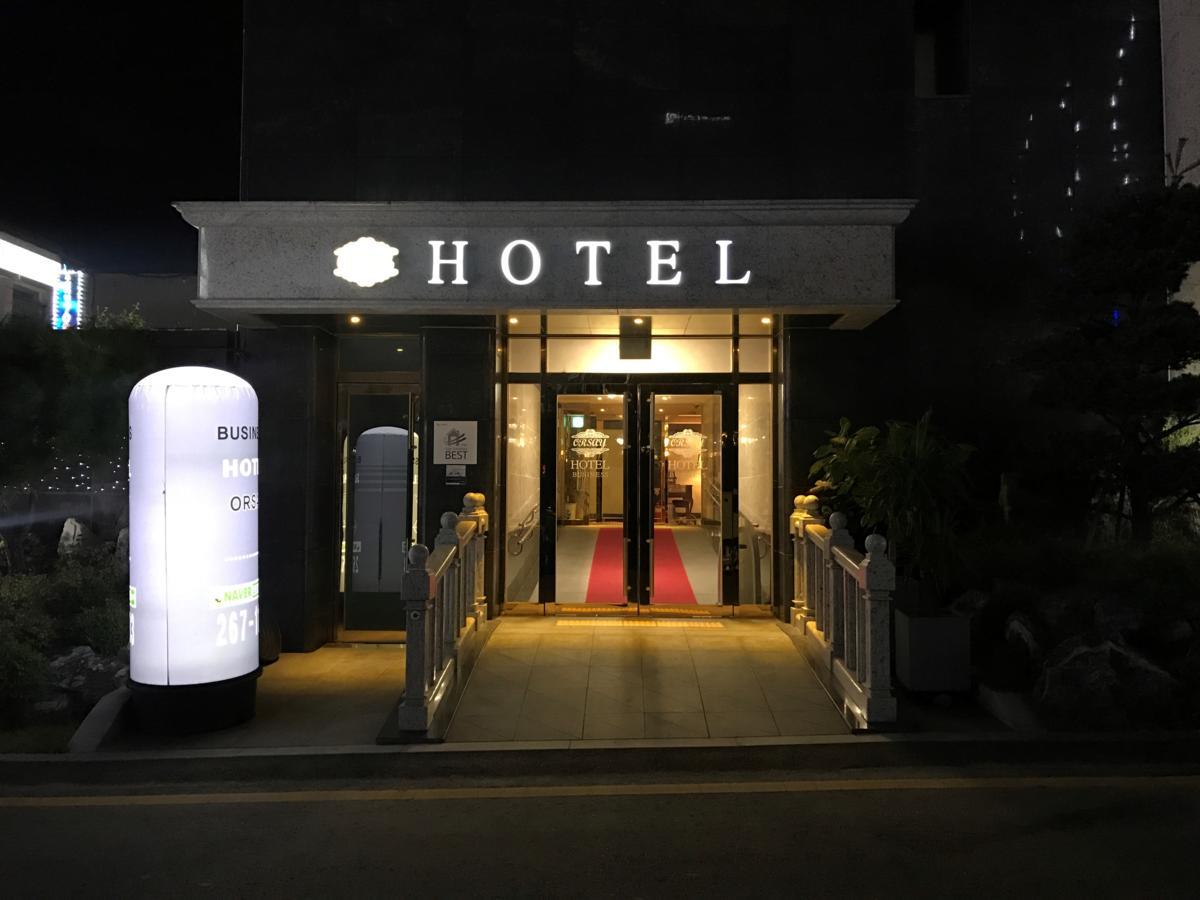 Suwon Orsay Business Hotel ภายนอก รูปภาพ